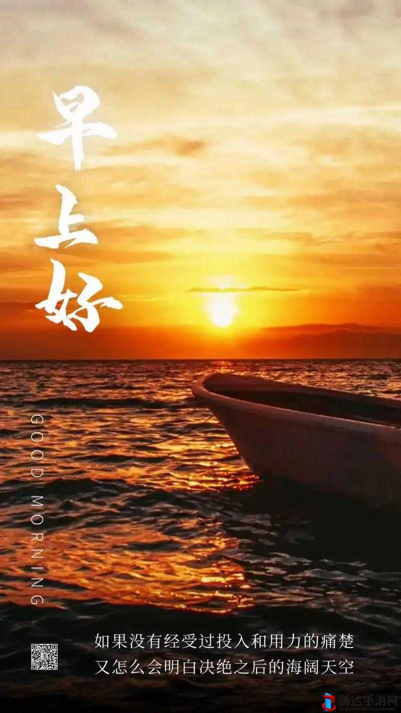 18-May-19:这一天改变命运的重要时刻来临