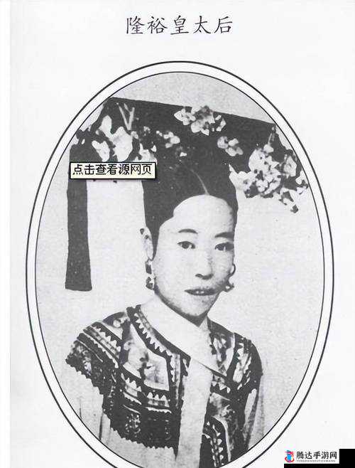 肥水不流外人田艳母:家族内部的隐秘情感纠葛