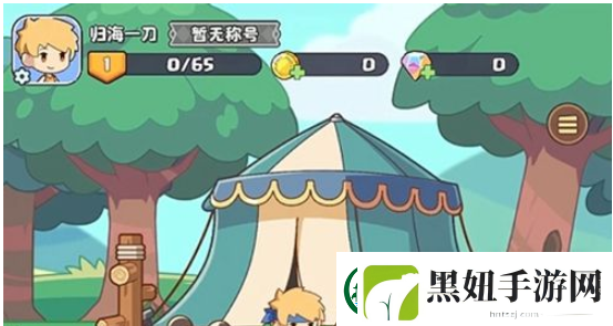 星空时代钓鱼玩法说明