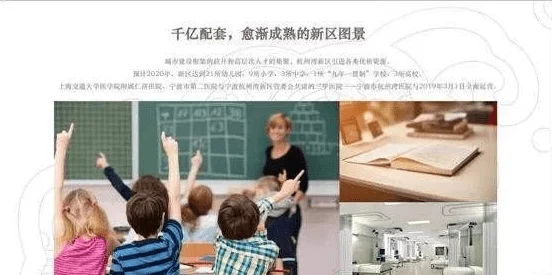 探索精品三级国产电影的魅力