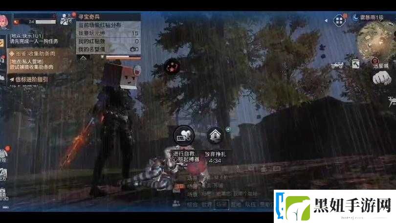 明日之后中布兰肯究竟在哪