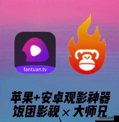 青椒影视 2.6.5 版本更新:带来全新观影体验与功能优化