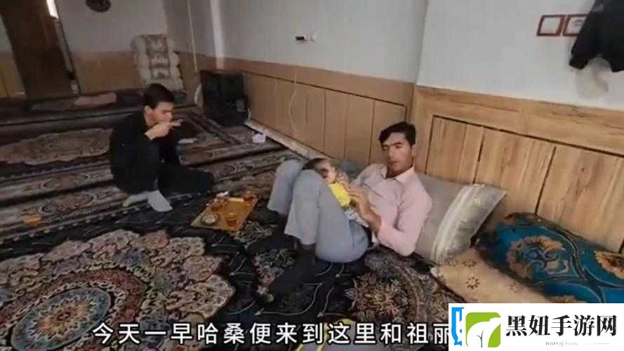 欧洲一卡