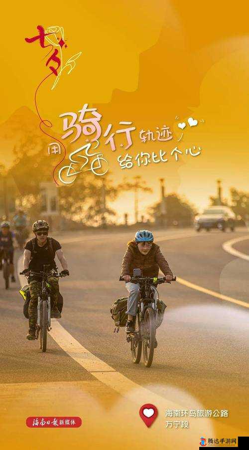 有情人娱乐网:带来精彩无限的娱乐体验之旅