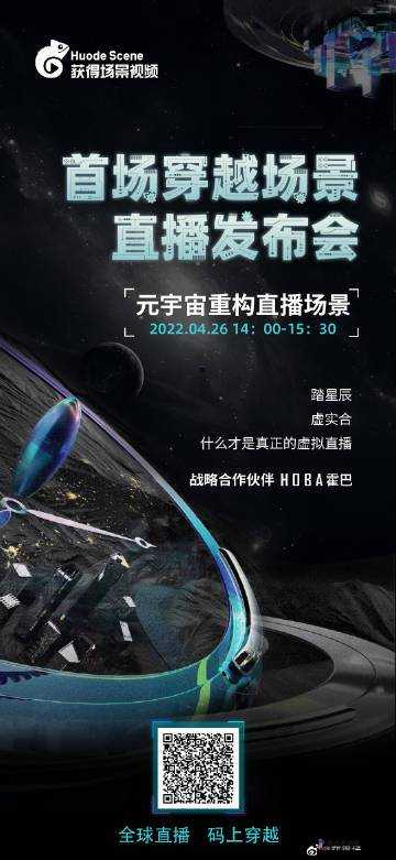 9.1 玩命加载中短视频:精彩内容即将震撼呈现