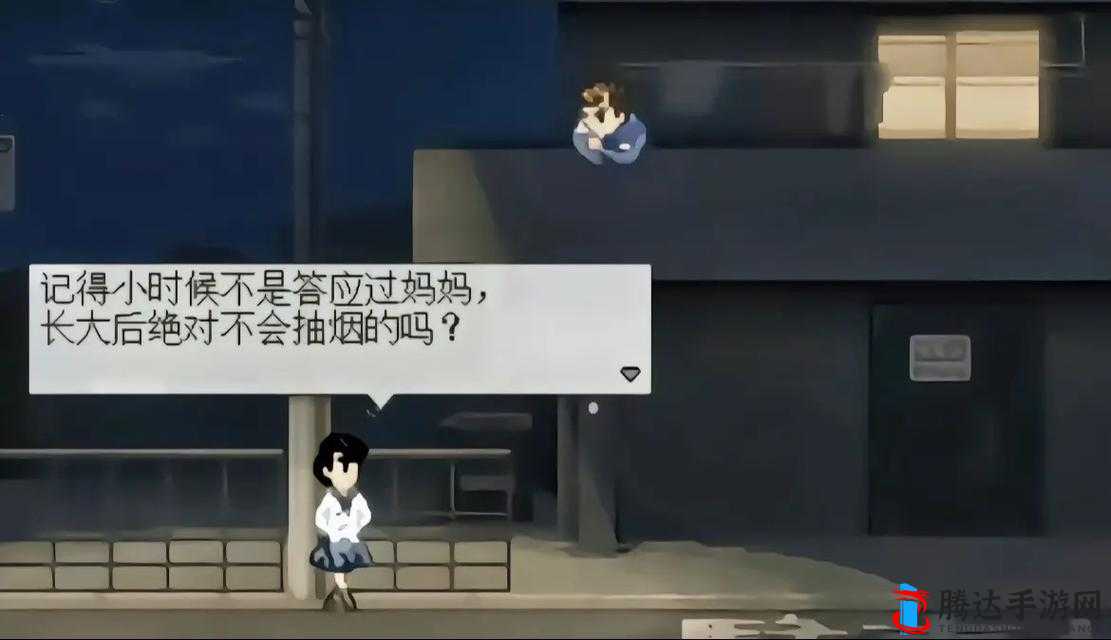 女孩游戏中遭性侵令人痛心疾首的恶劣事件