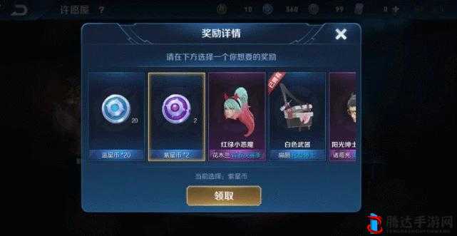 Muck德古拉之牙怎么用,使用方式介绍