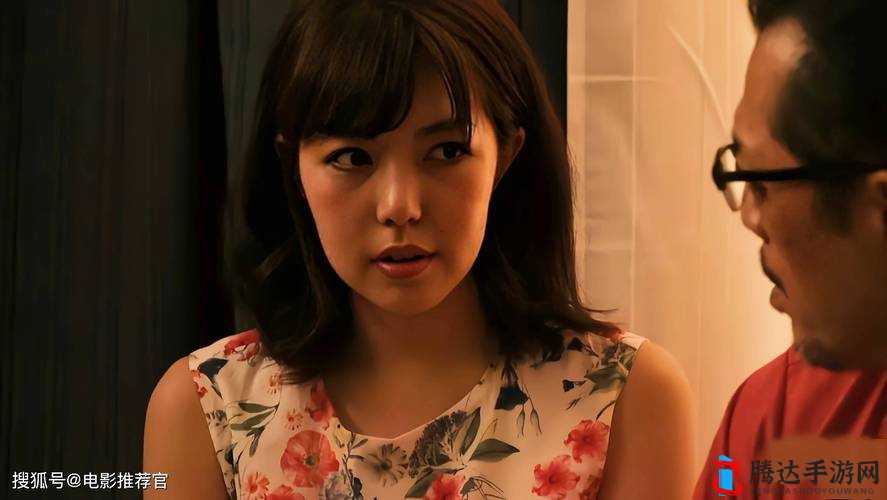 日本东热轮婷激情：激情演绎的独特魅力