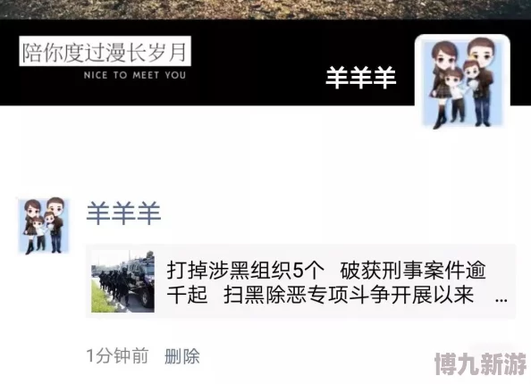 欧美在线观看的渣姐