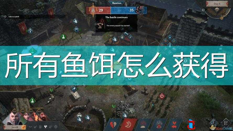 征服的荣耀,围城渔场品质恢复详细方法介绍