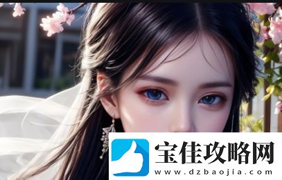 国产动漫做受4777如何成为COS圈的焦点