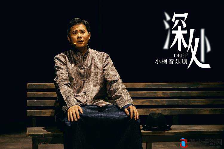 最美的儿媳妇苏大强是谁:探寻背后的故事与情感纠葛
