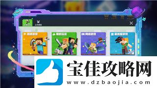 米姆米姆哈服装有哪些颜色