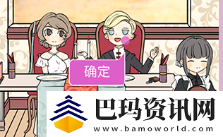 不想谈恋爱的理由3