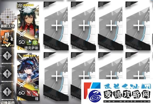 1怎么通关