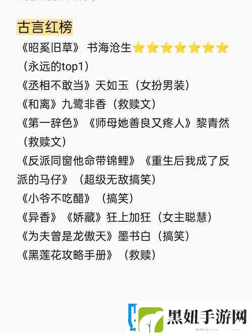 深度开发