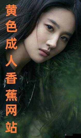 国产****免费在线观看:精彩影片无限畅享
