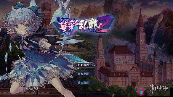 男同桌的秘密:探索未知的快感