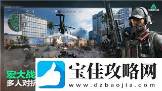 剑与轮回星钻获取攻略