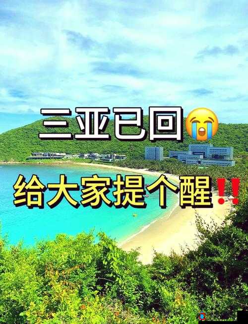 视频披风少年爱老妈海角:爱的力量与勇气的故事