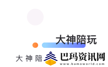 憨憨星球app下载
