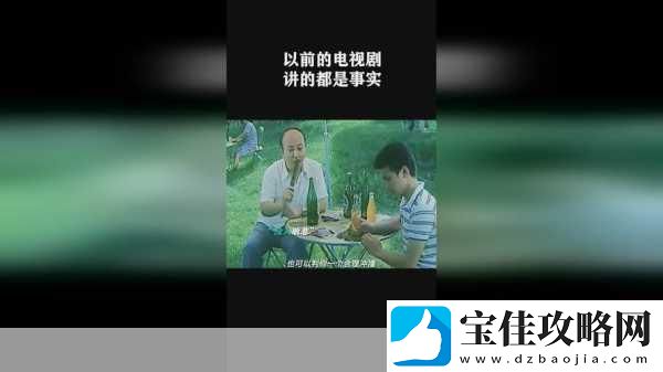 三年片大全在线观看免费观看大全