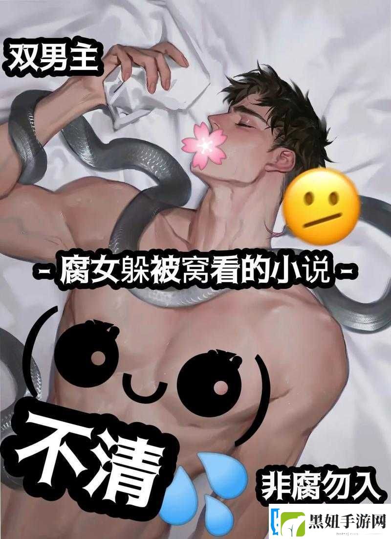 女强男狠狠撞进去嗯啊H视频