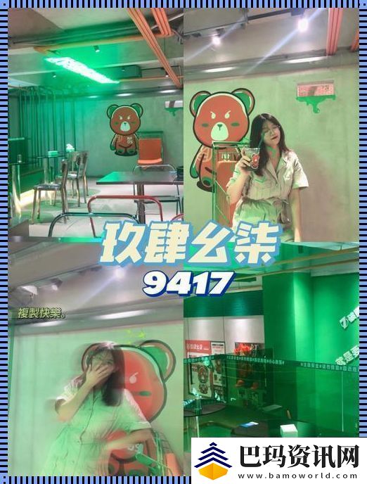高科技版的拆弹专家