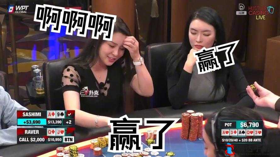 美女直播扑克牌:精彩对决与惊喜不断的娱乐盛宴