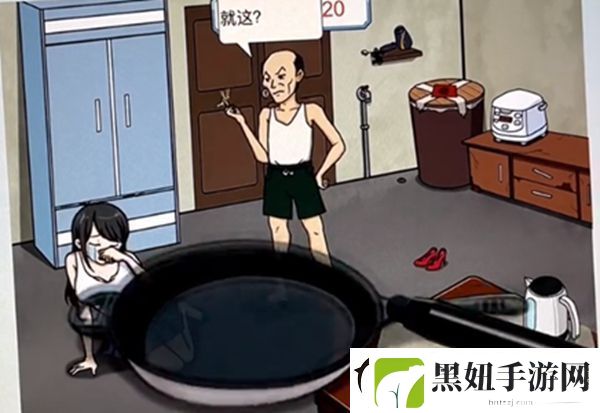 文字来找茬大单间收租通关攻略