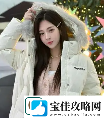 国外B站刺激战场直播APP下载