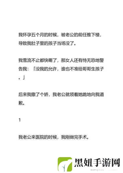 老公经常在我做饭的时候抱我进入:1. 爱在厨房:老公的温暖怀抱与美味佳肴
