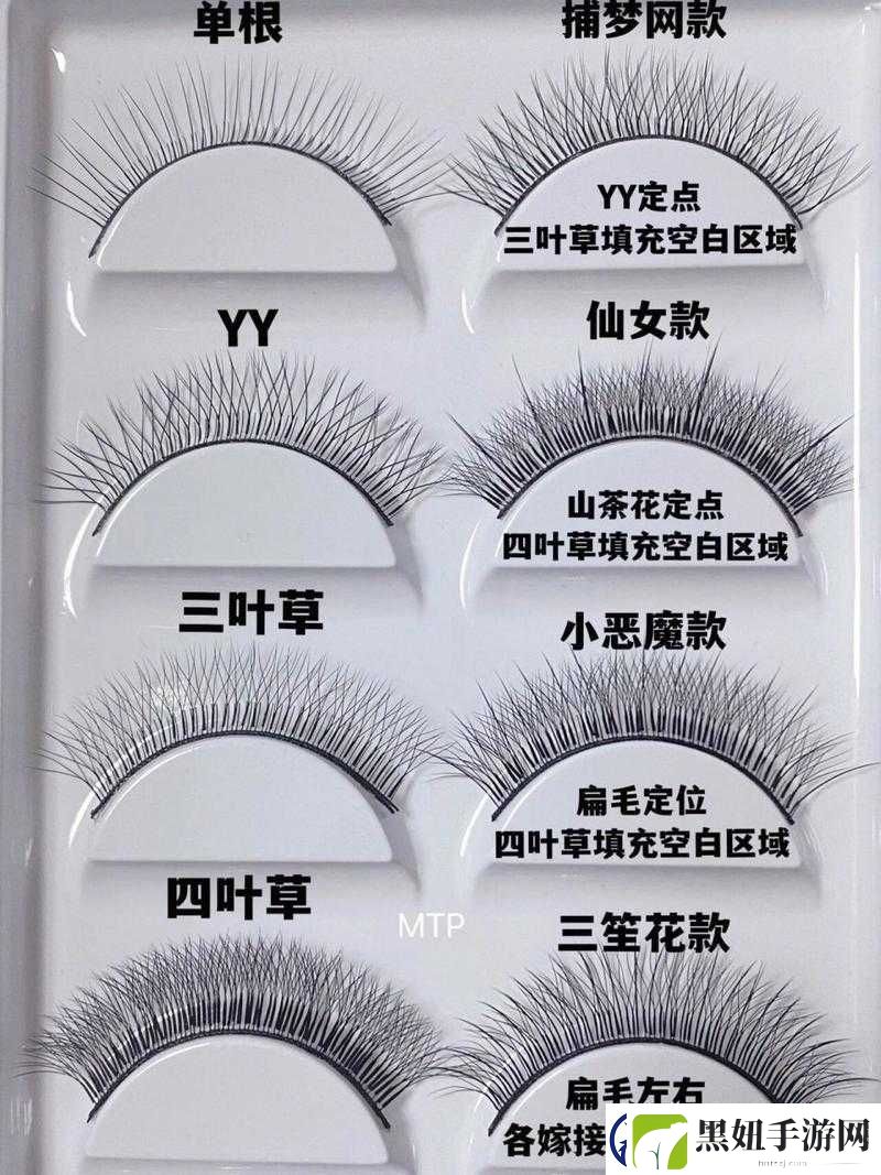 创意成品网站