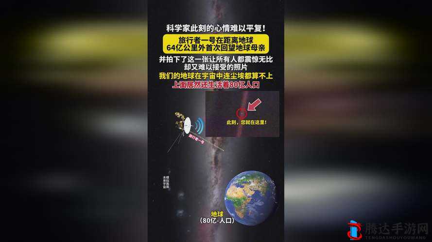 八卦有理爆料无罪红领巾:关于其背后故事及相关探讨