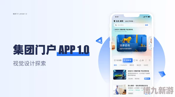 探索成年片费站色APP免费观看的最佳选择与使用体验分享