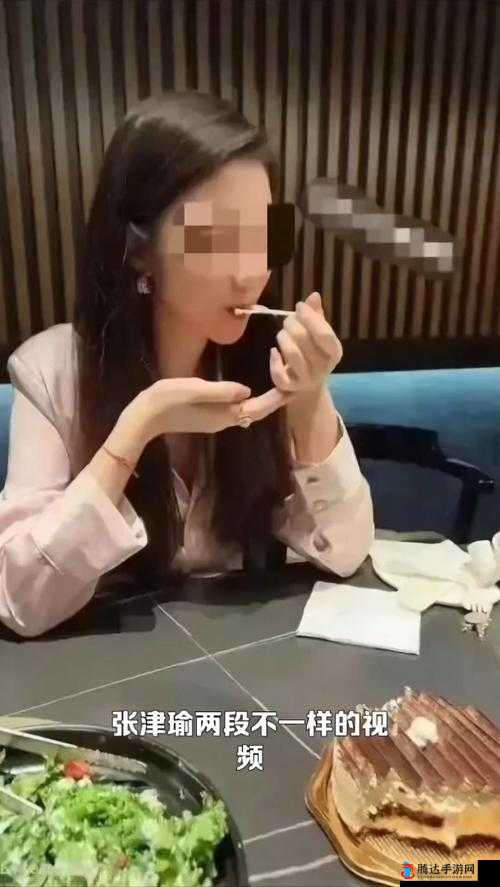 张津瑜事件是怎么回事:深度剖析背后的来龙去脉