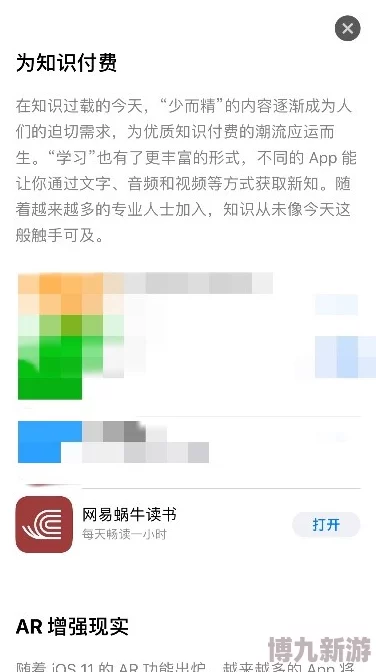 探索成年片费站色APP免费观看的最佳选择与使用体验分享