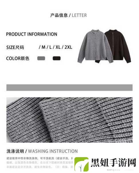 成品78w75通道1内测预热开始:1. 成品78w75通道1内测预热阶段全面启动