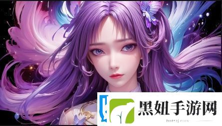 安婷的暑假福生笔趣阁