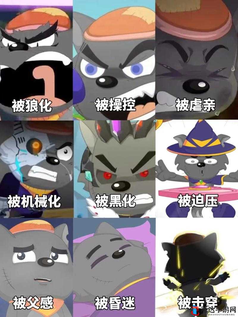 漫野奇谭狼化怎么获得?获取方式以及效果介绍