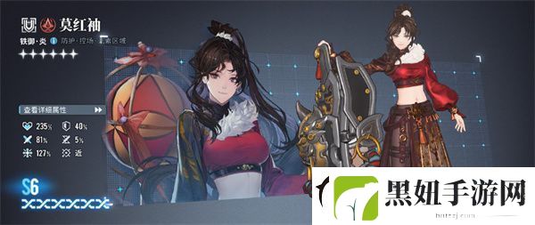 白荆回廊六星自选推荐