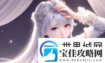 国漫3DMAX动漫入口