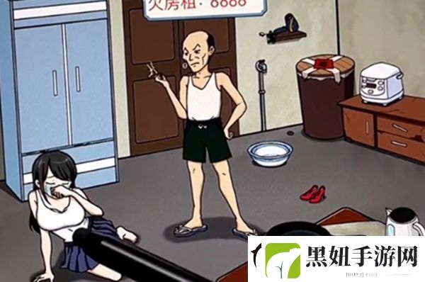 文字来找茬大单间收租通关攻略