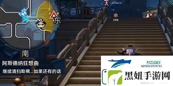 崩坏星穹铁道2.6阿斯德纳狂想曲任务怎么做