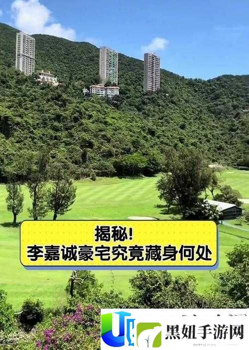 机甲与佣兵黑爪存档位置
