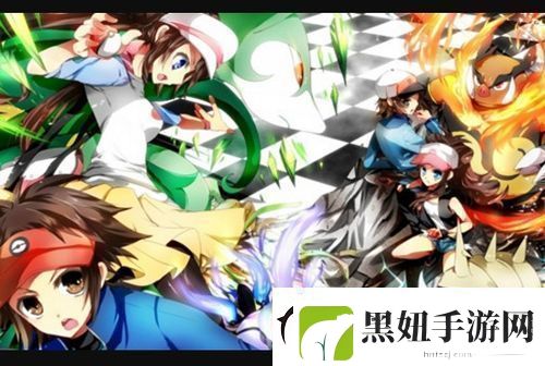 口袋联盟番外顶尖训练师的秘密武器——惊人臂力