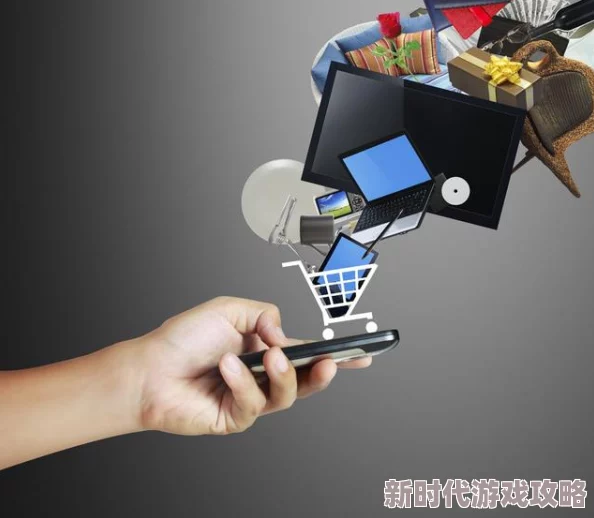 探索无限可能