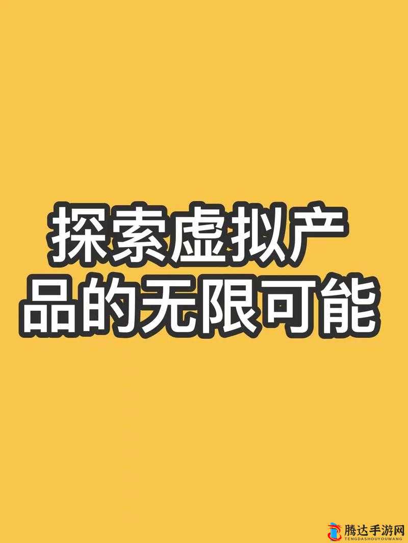 探索 4MMX9MMX4MM 产品线的无限可能