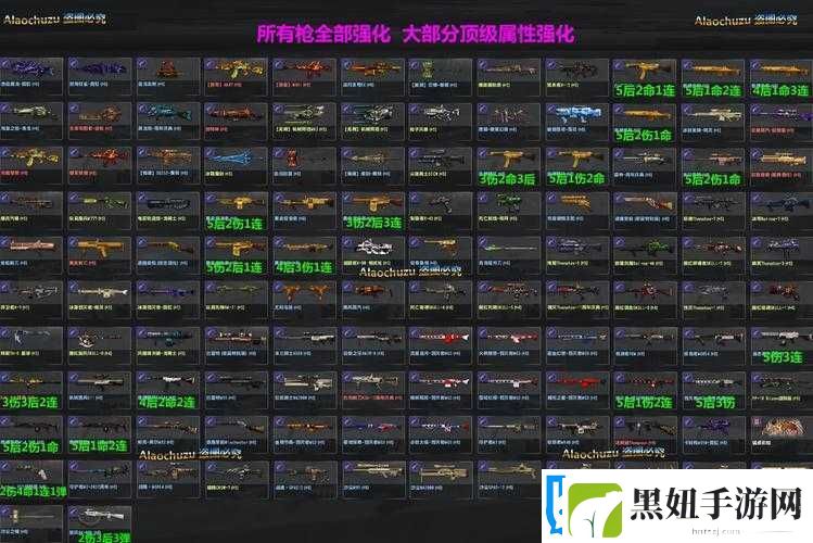 CS火线行动大超级
