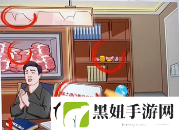 文字玩出花私房钱通关攻略